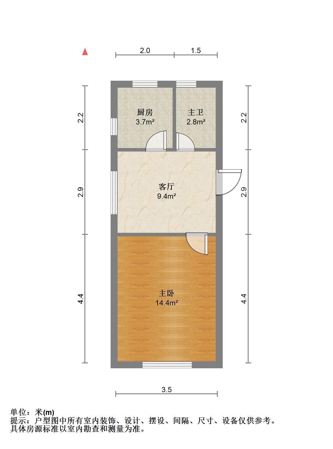 海港新村 1室1厅1卫 45.59m&sup2;