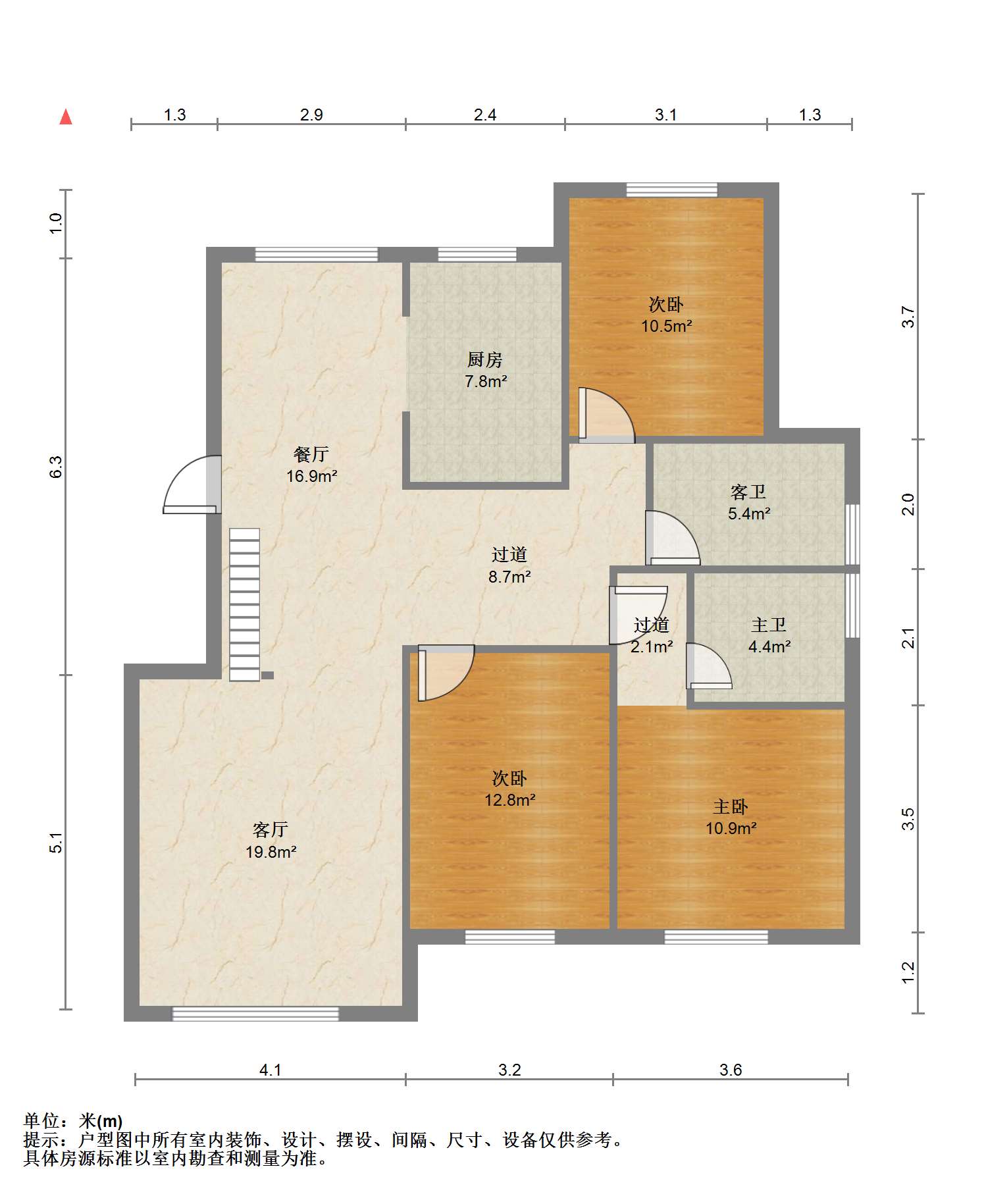 城市嘉苑 4室2厅3卫 200.15m&sup2;
