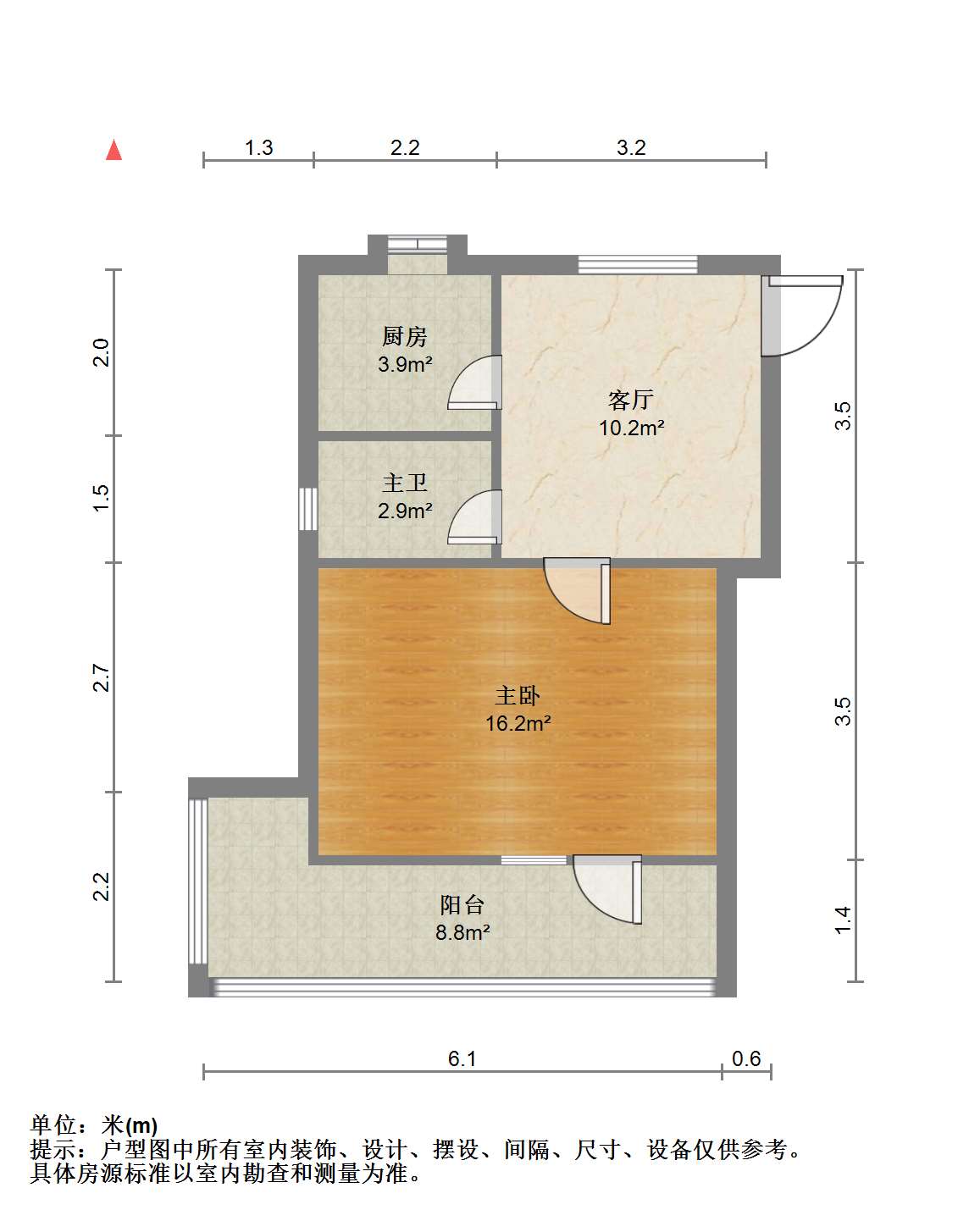 易家桥新村 1室1厅1卫 52.93m&sup2;