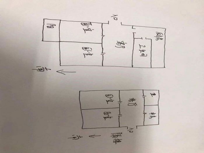 光明西村 4室2厅2卫 100m&sup2;