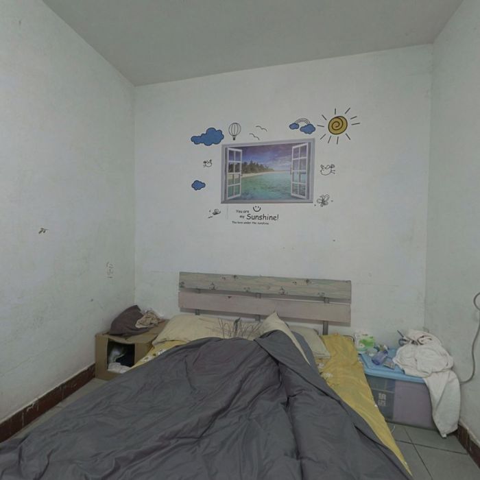 新建路新村 1室1厅1卫 45m&sup2;