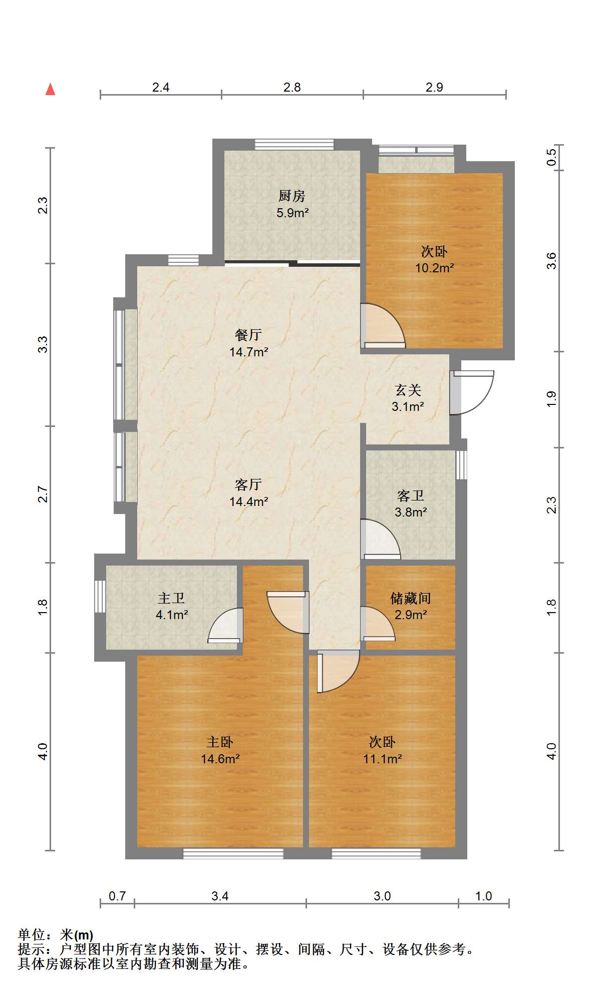 绿城沁园 3室2厅2卫 116.59m&sup2;