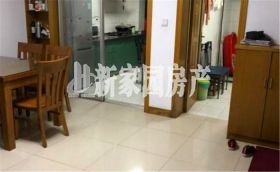 秦灶新村 2室1厅1卫 82m&sup2;
