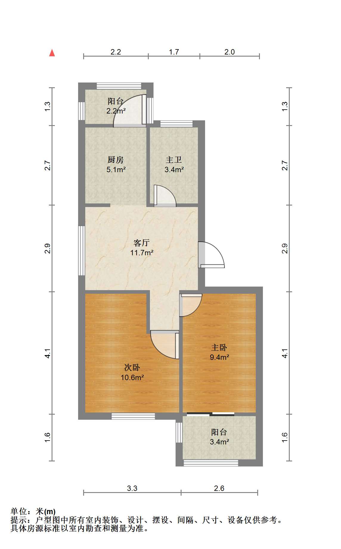 光明嘉苑 2室1厅1卫 72.00m&sup2;