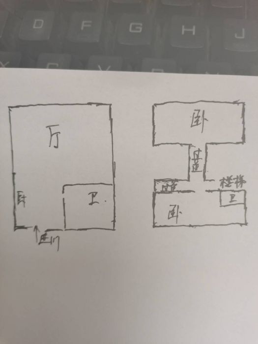 金海岸国际广场 2室1厅1卫 70m&sup2;