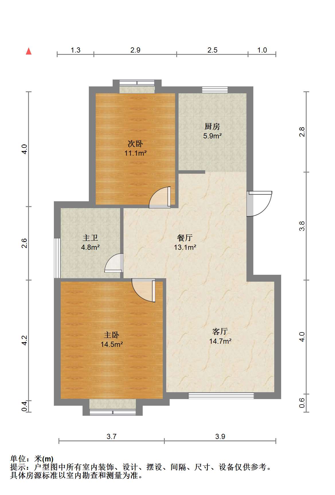 天熹苑 2室2厅1卫 98m&sup2;