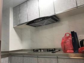 南辰濠郡 2室1厅1卫 88m&sup2;