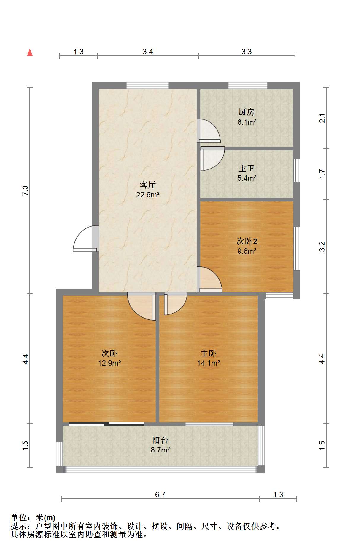 光明南村 3室1厅1卫 99.18m&sup2;
