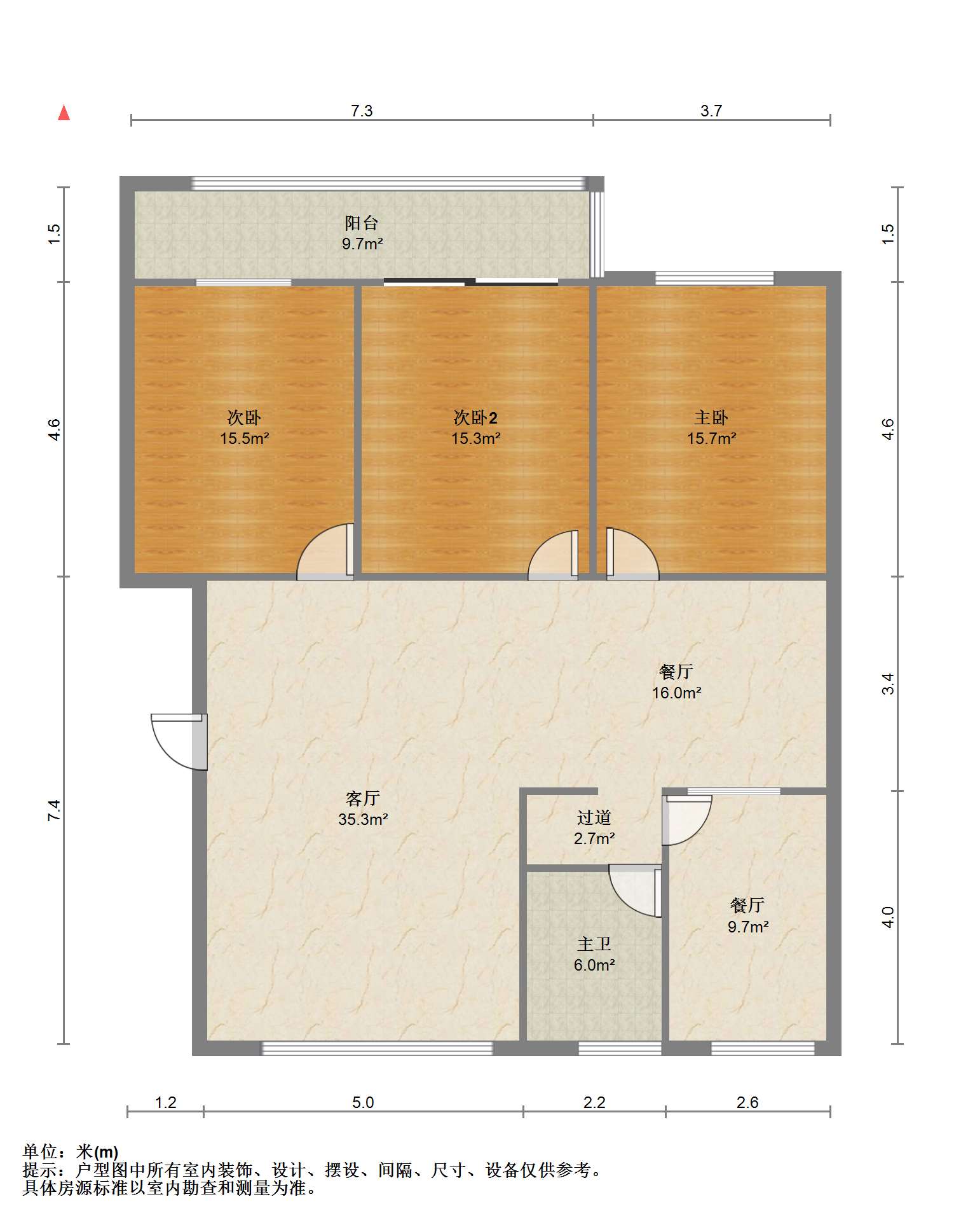 段家坝小园 3室2厅1卫 134.44m&sup2;