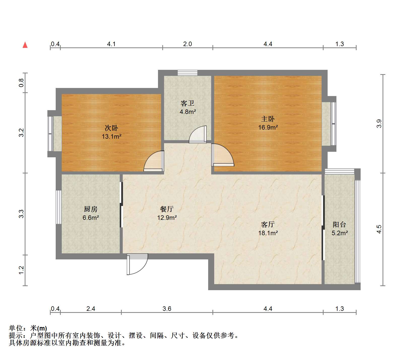果园南苑 2室2厅1卫 99.00m&sup2;