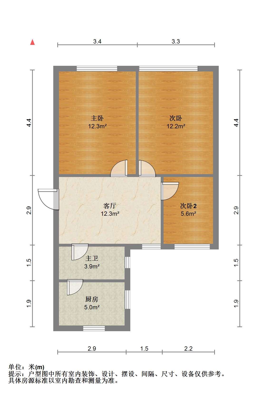 新建路新村(新建花苑) 3室1厅1卫 80.5m&sup2;