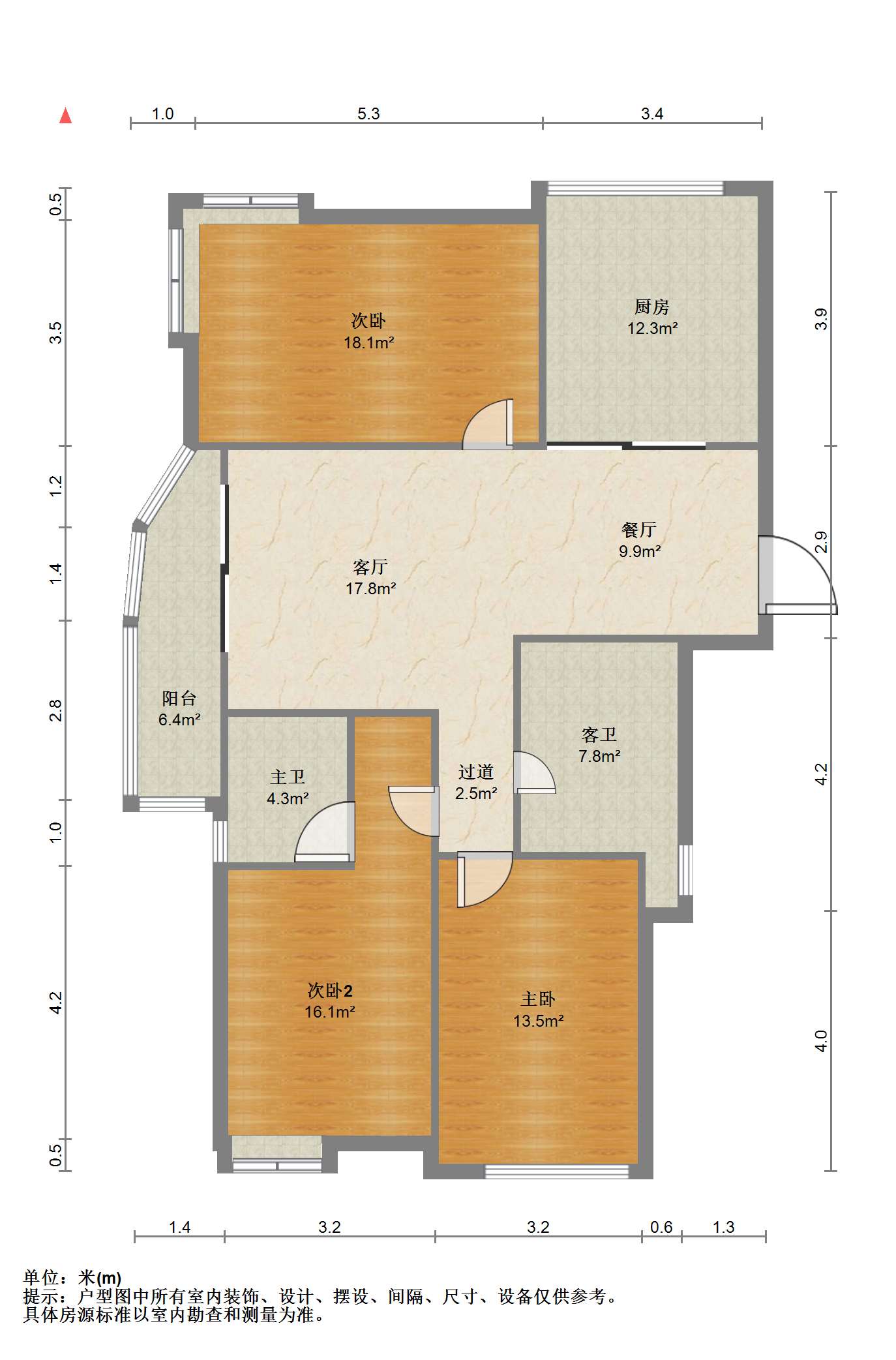 中南世纪城北区 3室2厅2卫 151m²