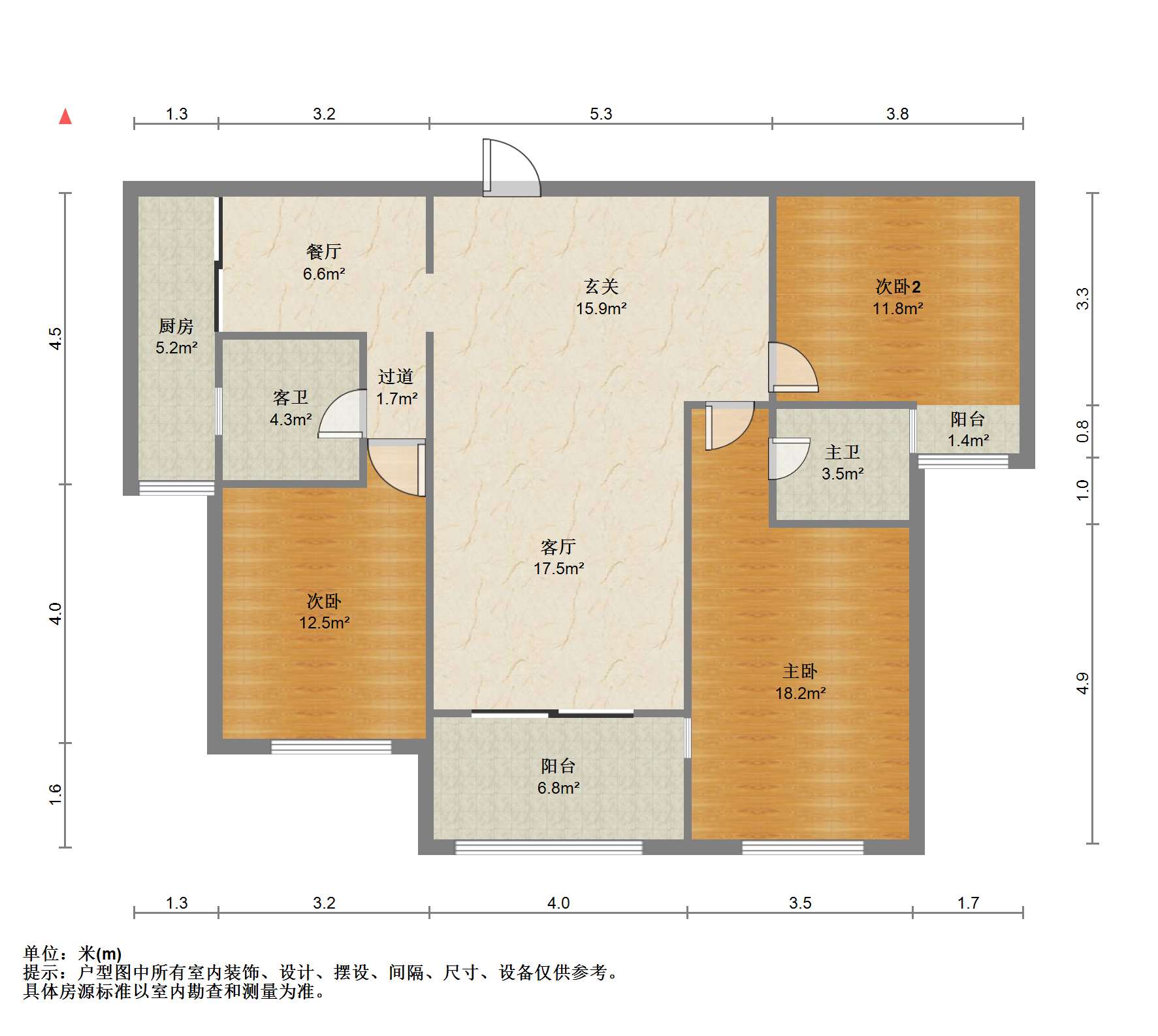 高迪晶城 3室2厅2卫 139.00m&sup2;