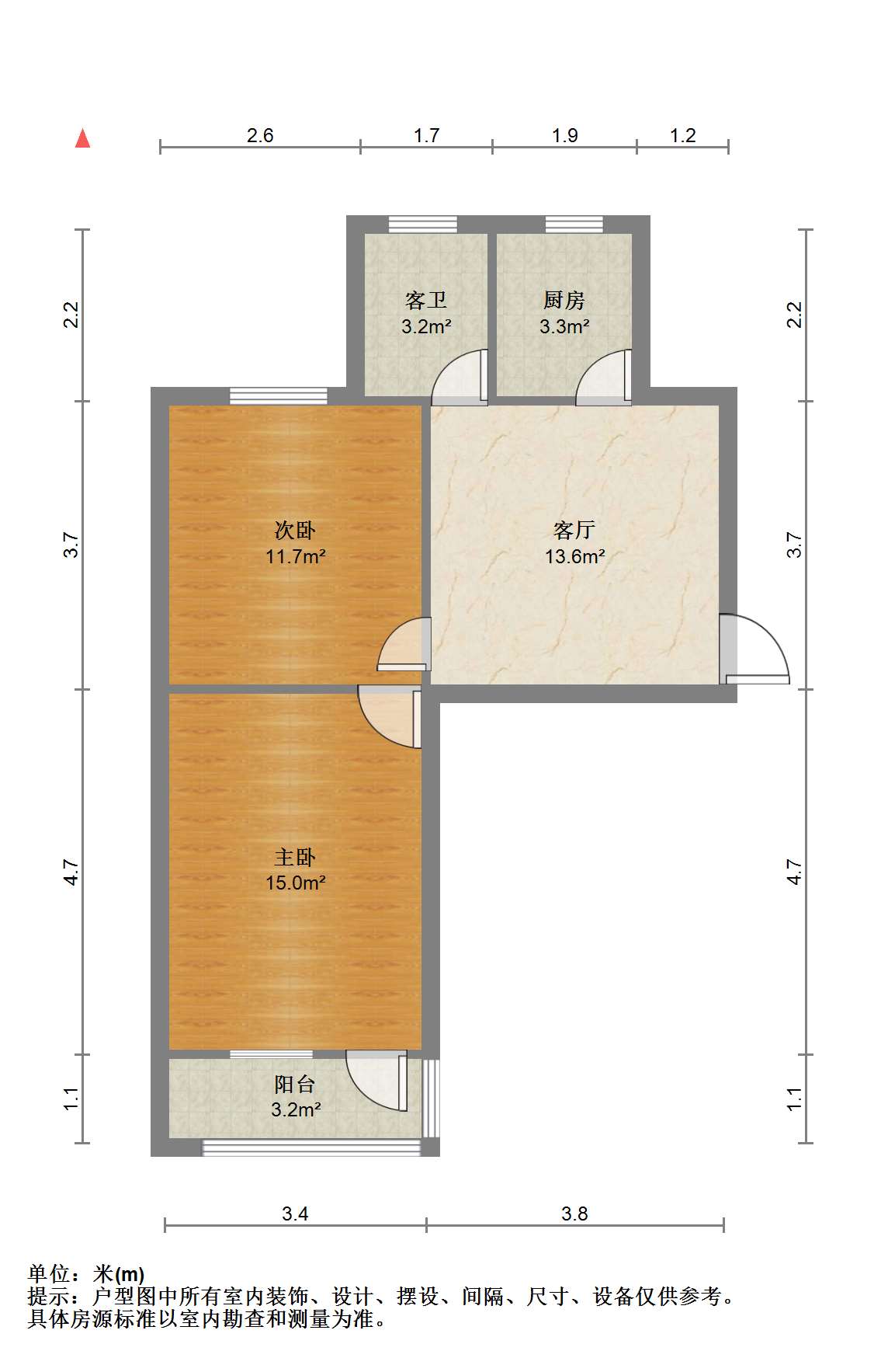 新建路新村(新建花苑) 2室1厅1卫 51.88m&sup2;