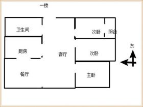 前景花苑 3室2厅1卫 131m&sup2;