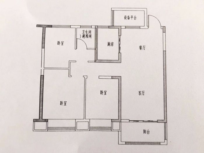 南通雅居乐花园 3室2厅1卫 99.67m&sup2;