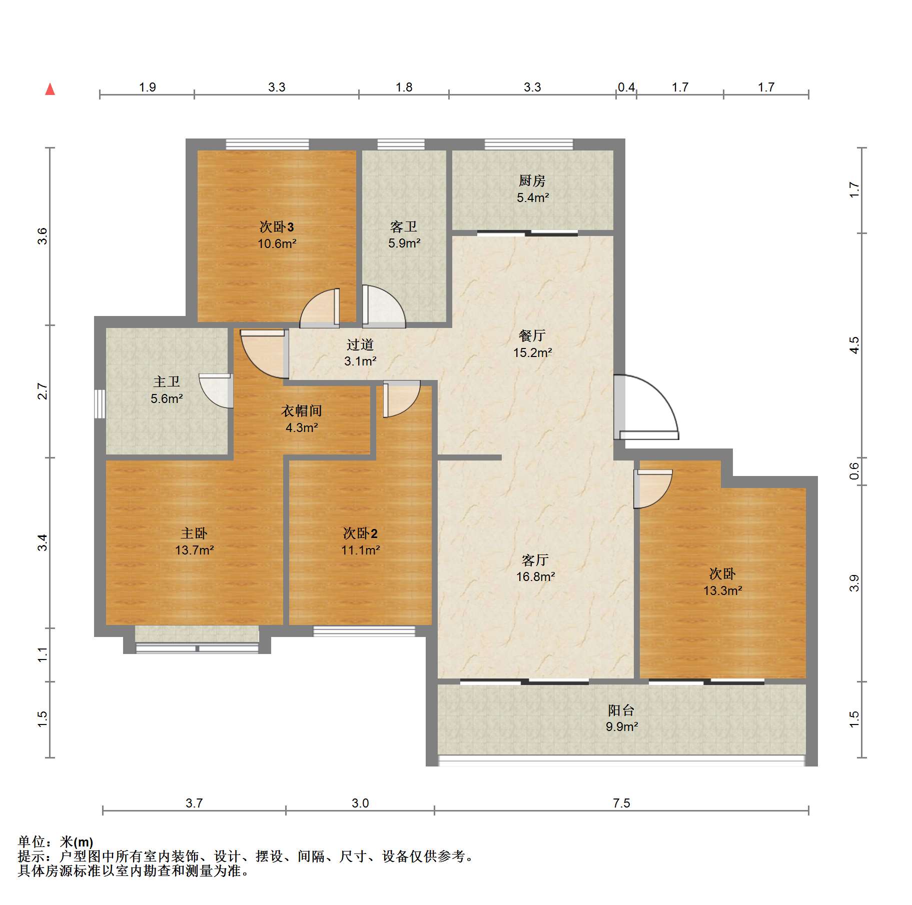 仁恒公园世纪 4室2厅2卫 150.24m&sup2;