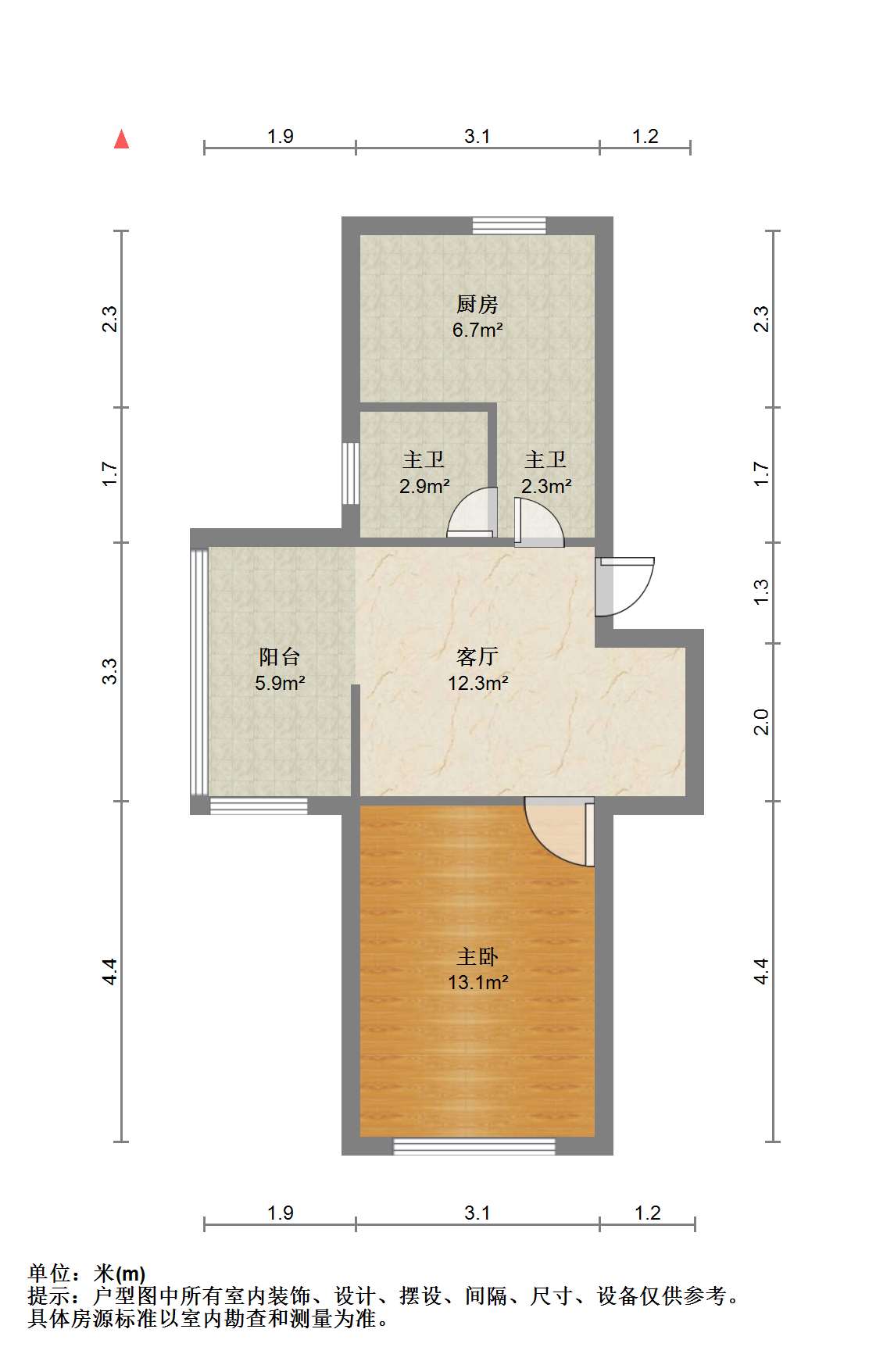 北濠桥新村 2室1厅1卫 68m&sup2;