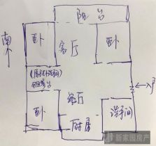 宏丰苑 3室2厅2卫 144.05m&sup2;