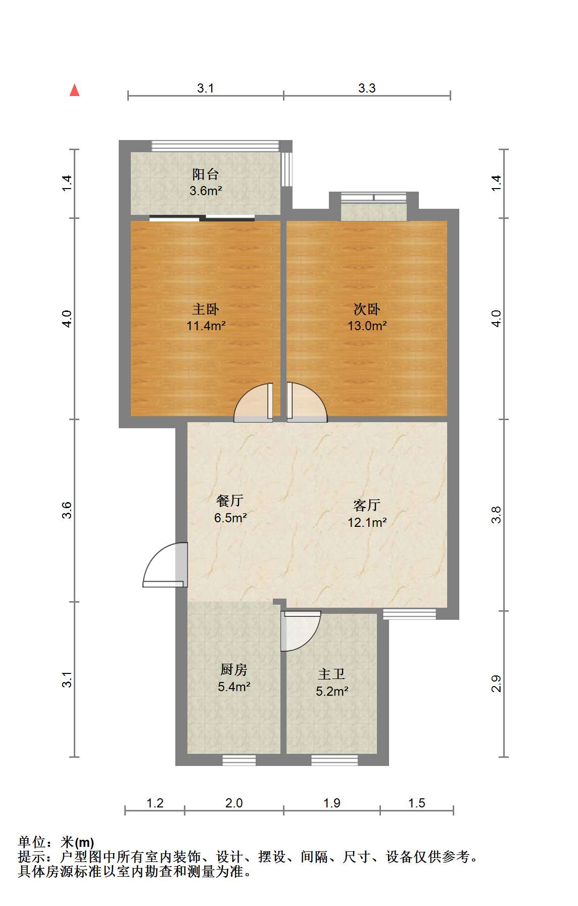 翠湖景苑 2室2厅1卫 80m&sup2;