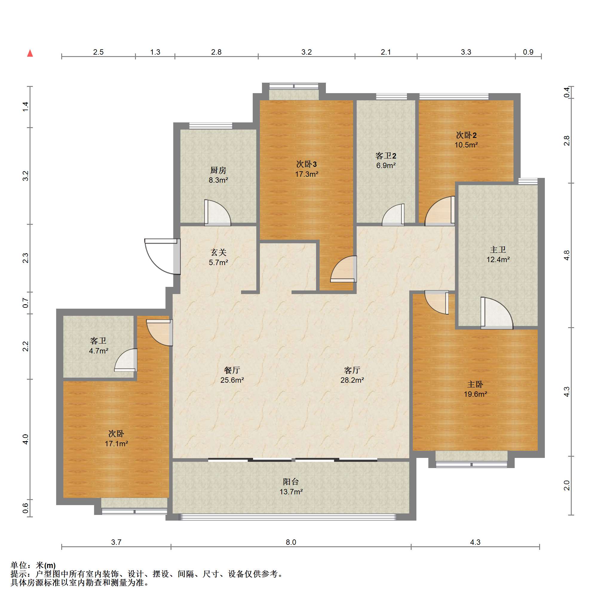 绿城沁园 4室2厅2卫 178m&sup2;