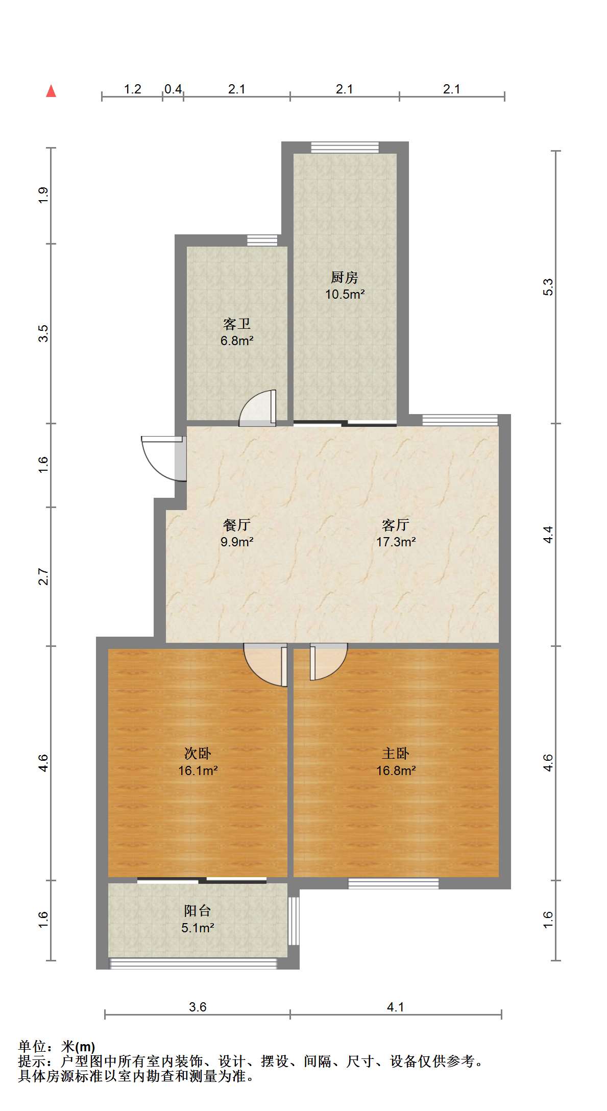 公园南苑 2室2厅1卫 100m&sup2;
