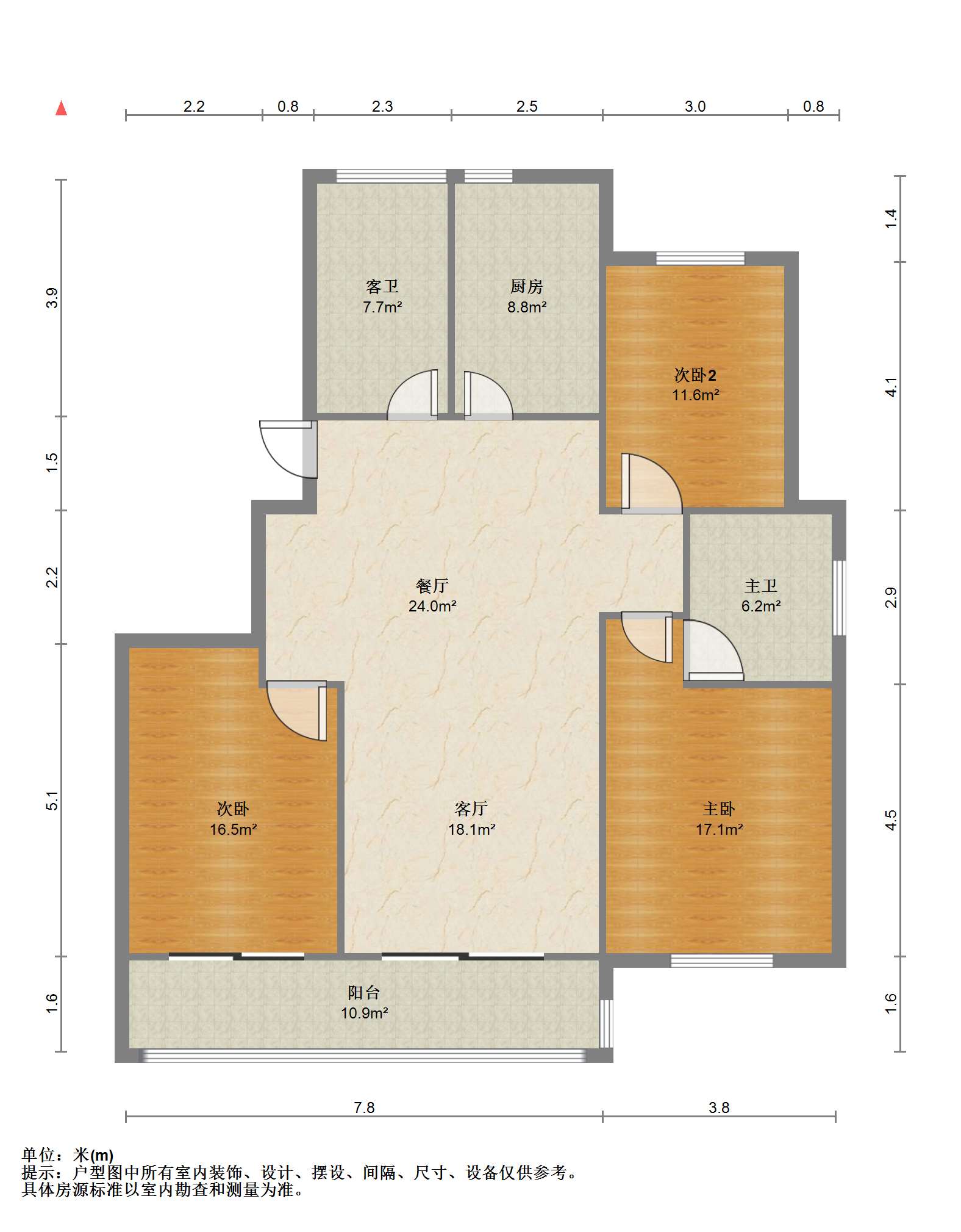 天香苑 3室2厅2卫 140m&sup2;