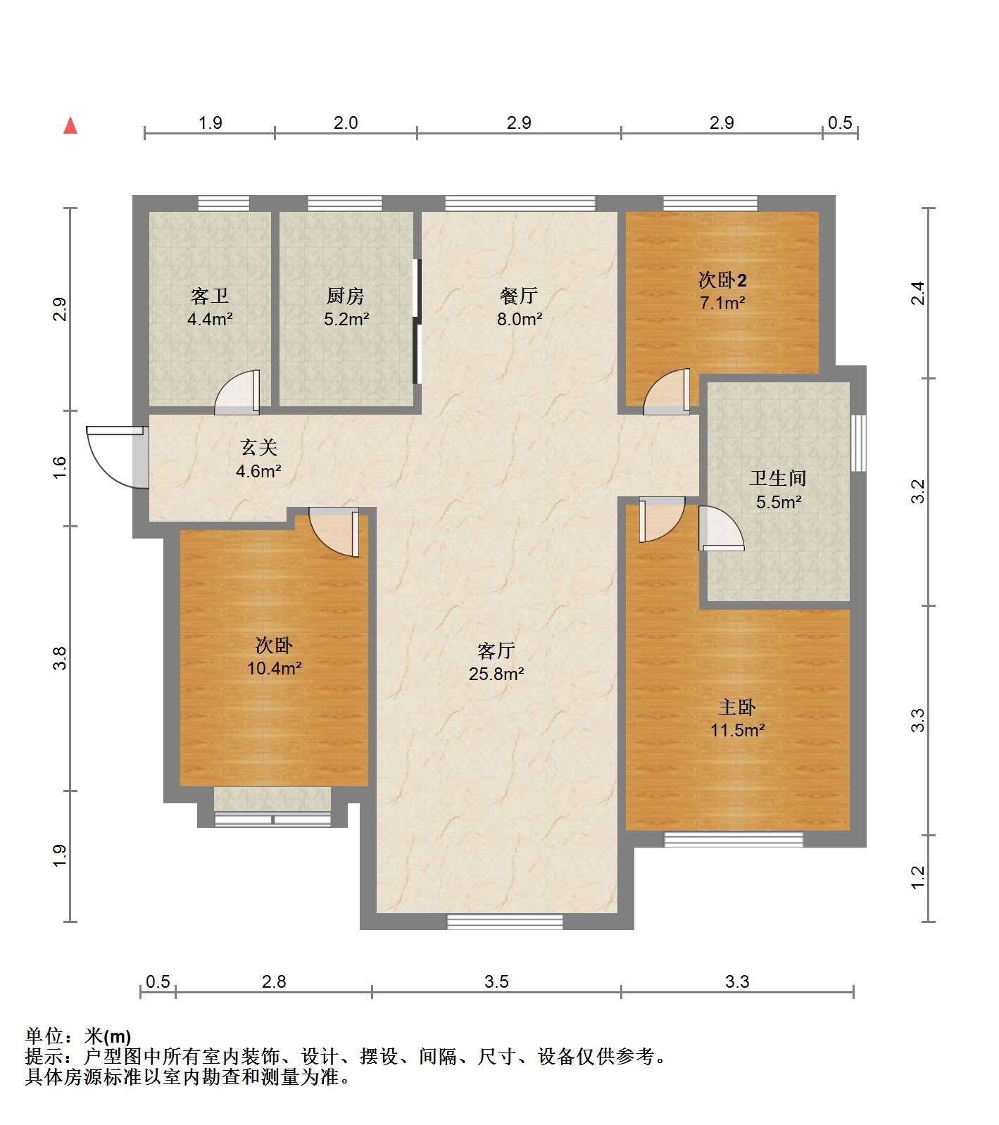 万科濠河传奇 3室2厅2卫 131m&sup2;