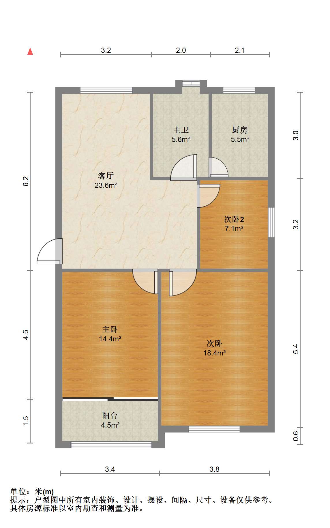 光明南村 2室1厅1卫 88.00m&sup2;