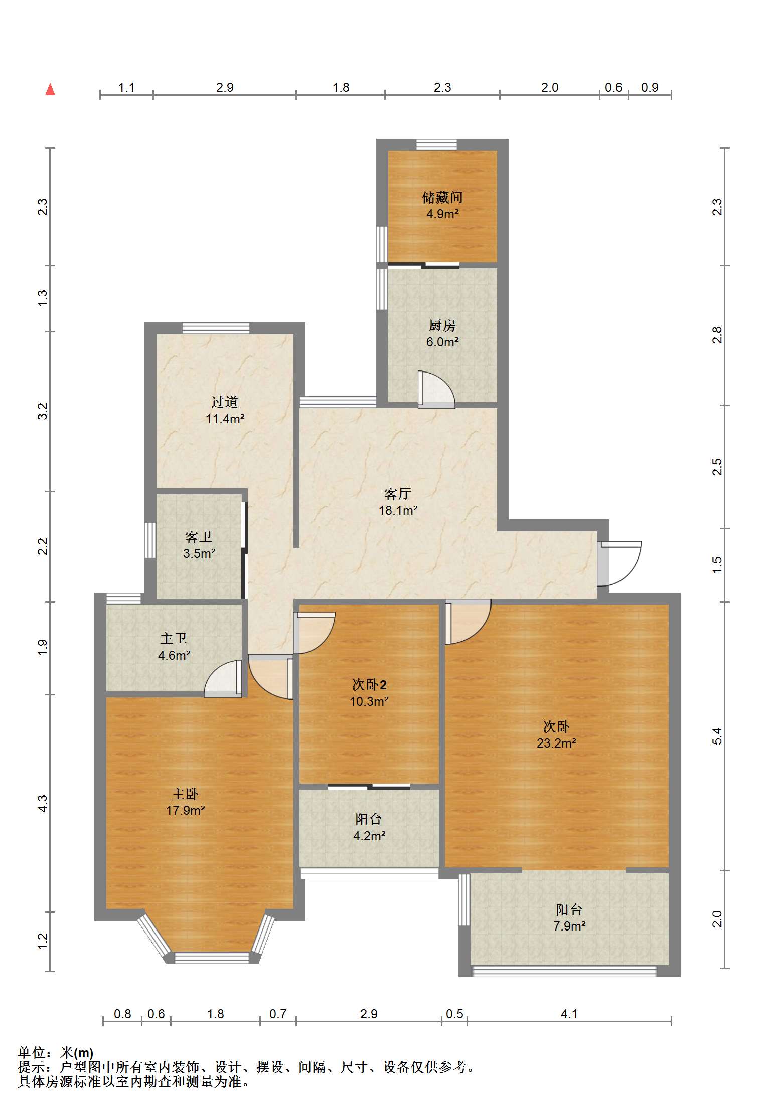 中南世纪城北区 4室2厅2卫 170m&sup2;