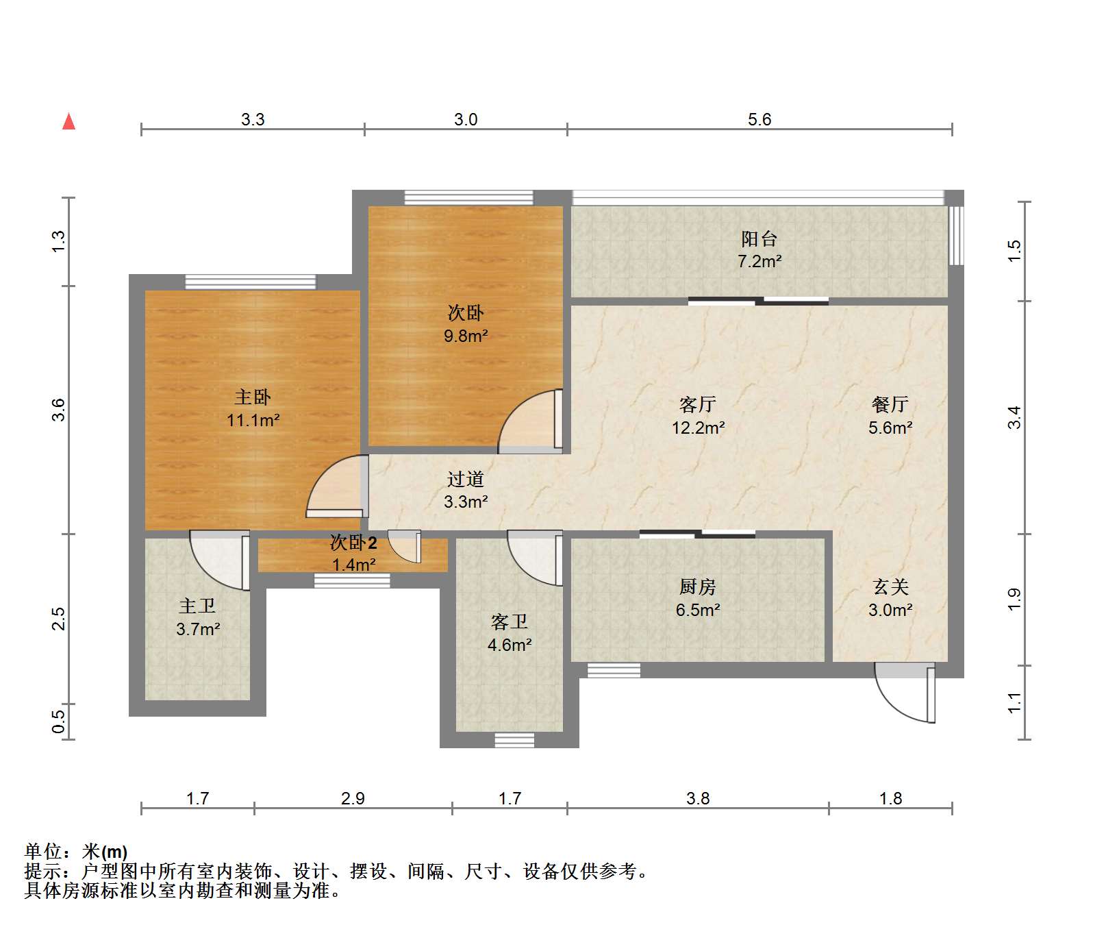 世茂新界 3室2厅2卫 90.00m&sup2;