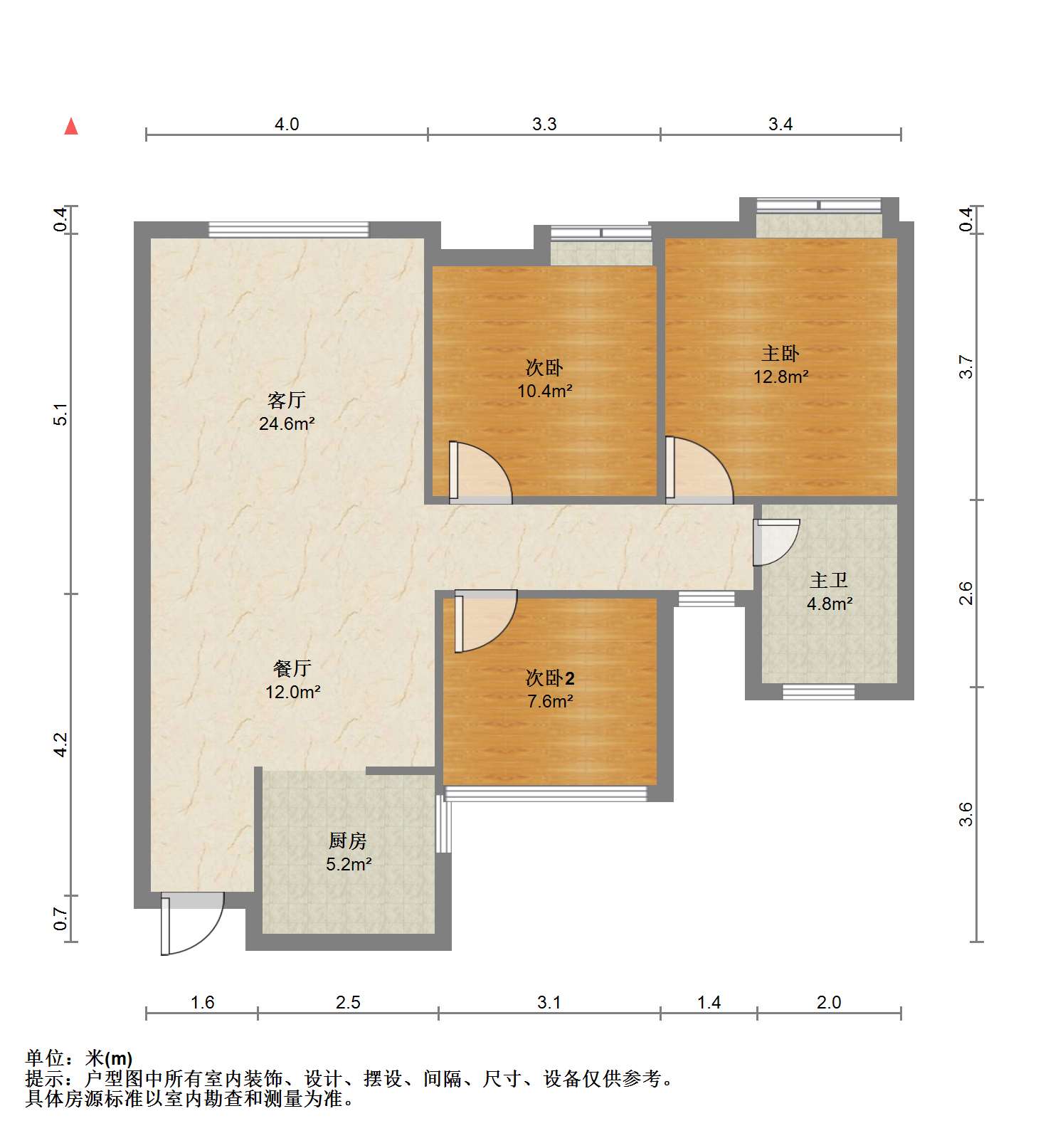 南山国际社区 3室2厅1卫 97.73m&sup2;