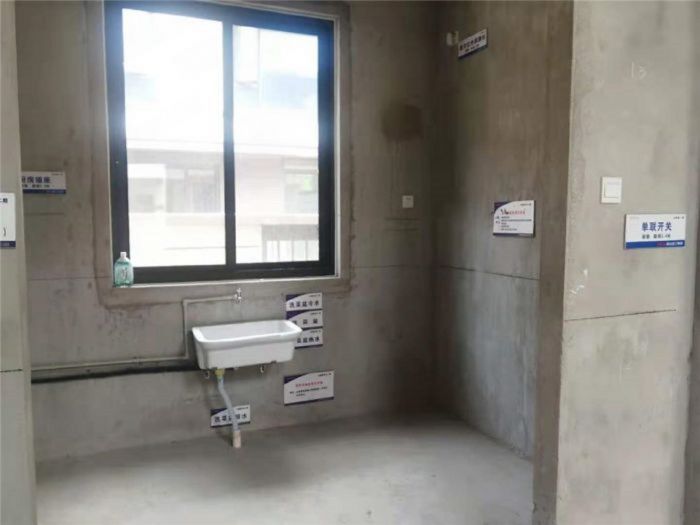 万科白鹭郡 5室2厅2卫 170m&sup2;