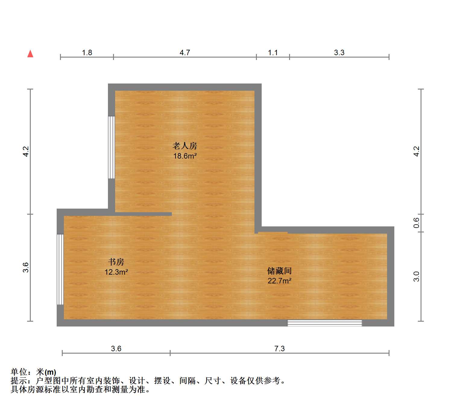 十里花苑 4室2厅2卫 153m&sup2;