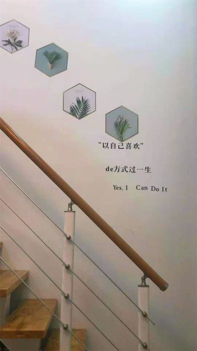 四季食品城 1室1厅1卫 48m&sup2;