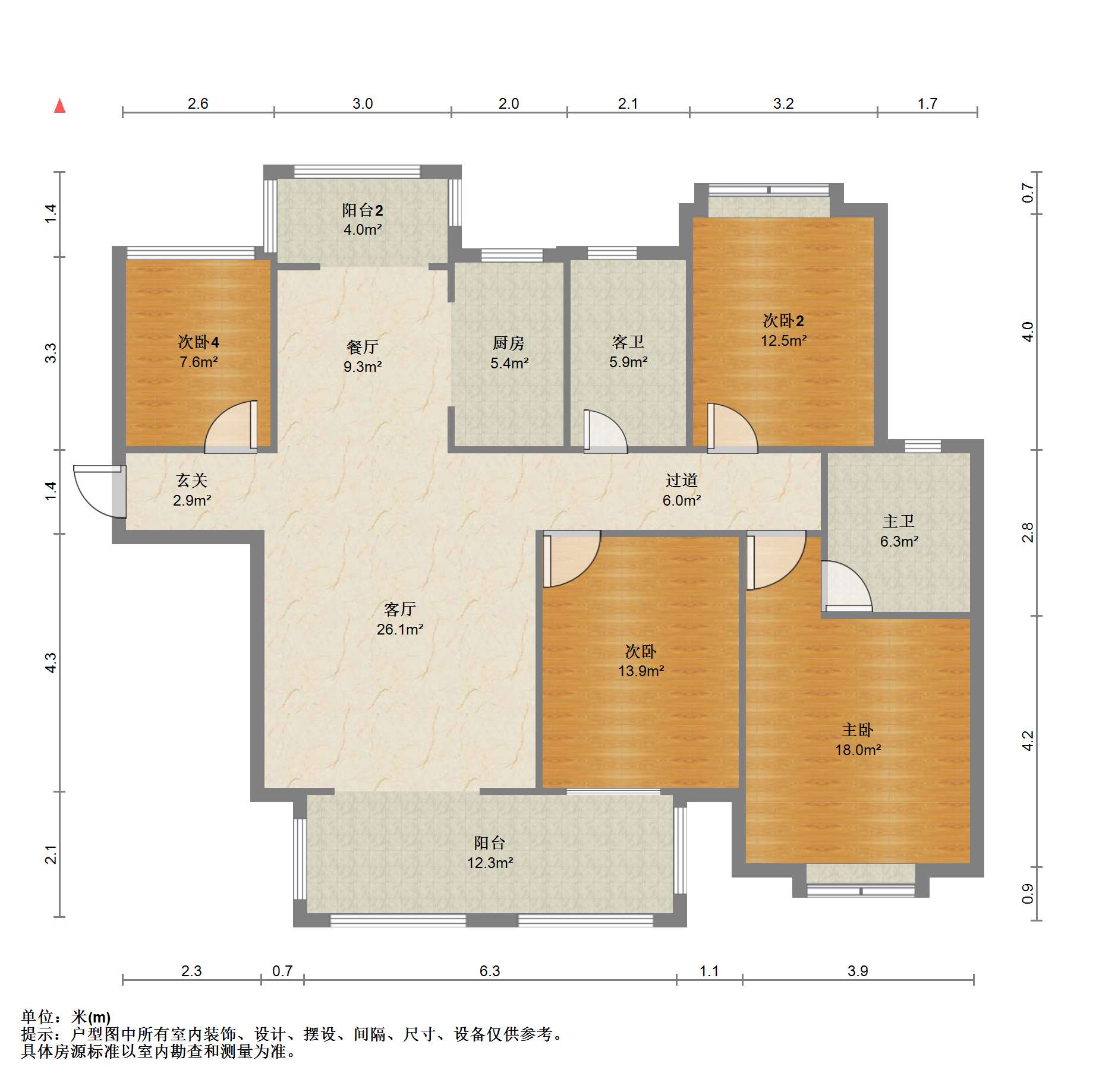 冠城大通棕榈湾 4室2厅2卫 130.03m&sup2;