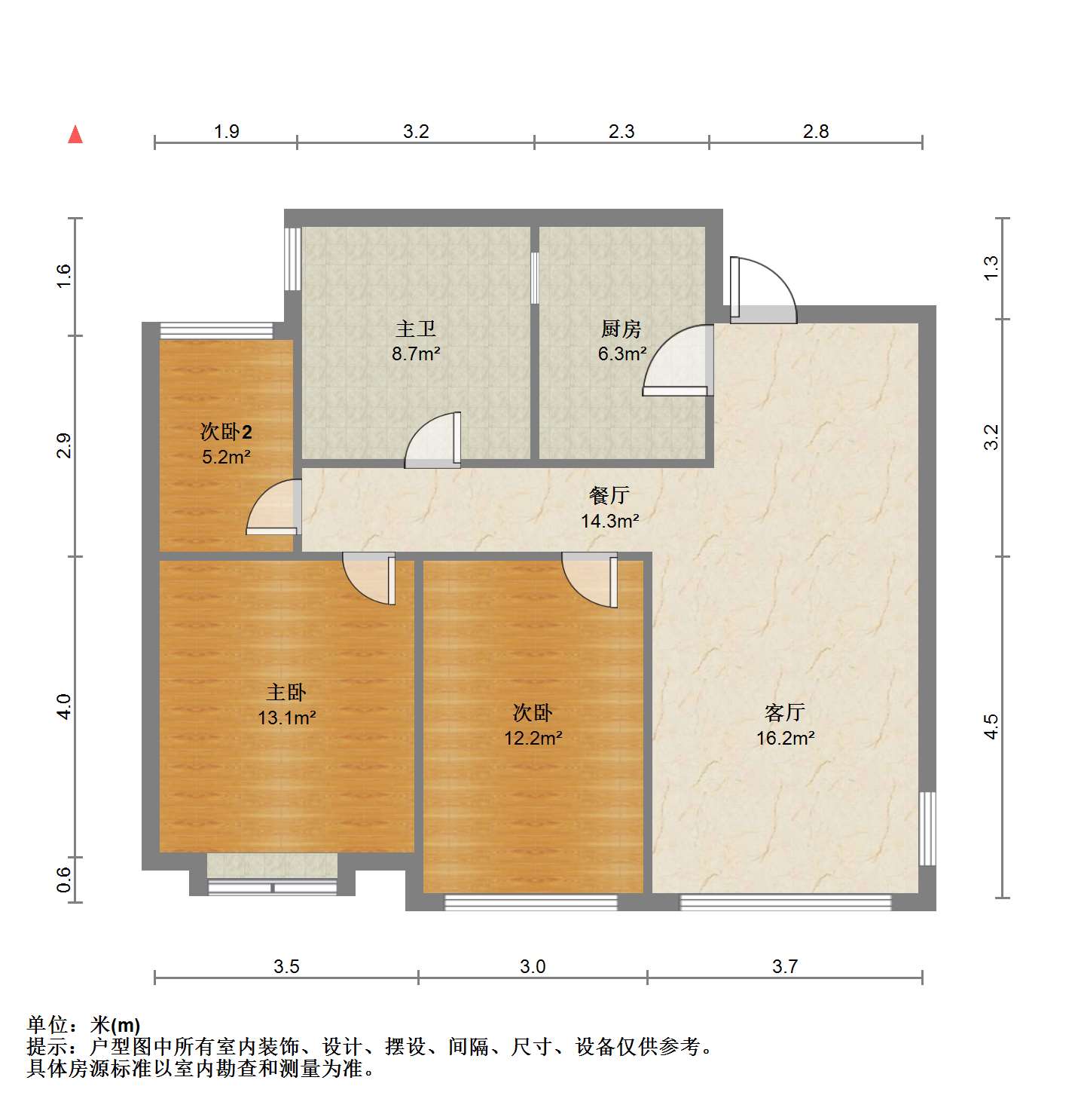 御景澜庭 3室2厅1卫 86.79m&sup2;