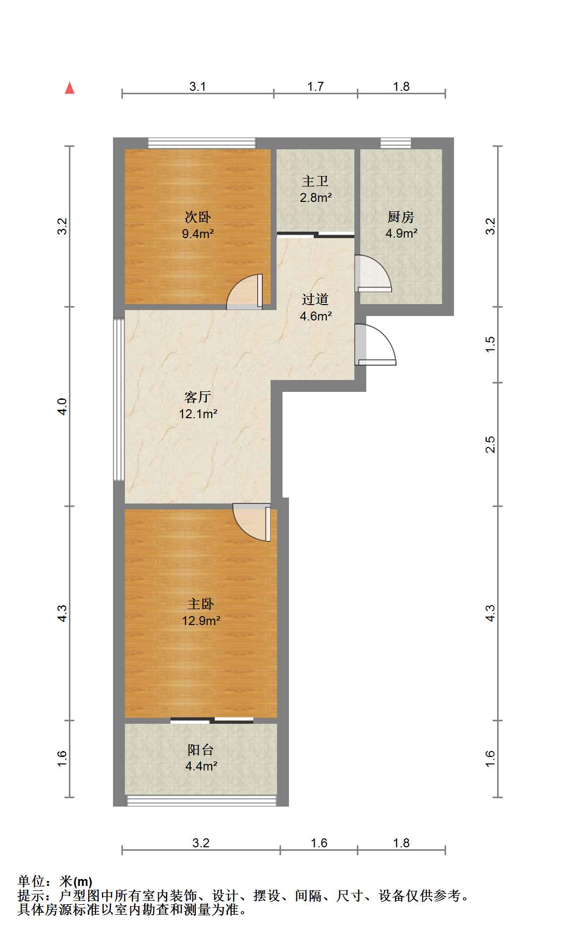 城港花苑西区 2室1厅1卫 63.4m&sup2;