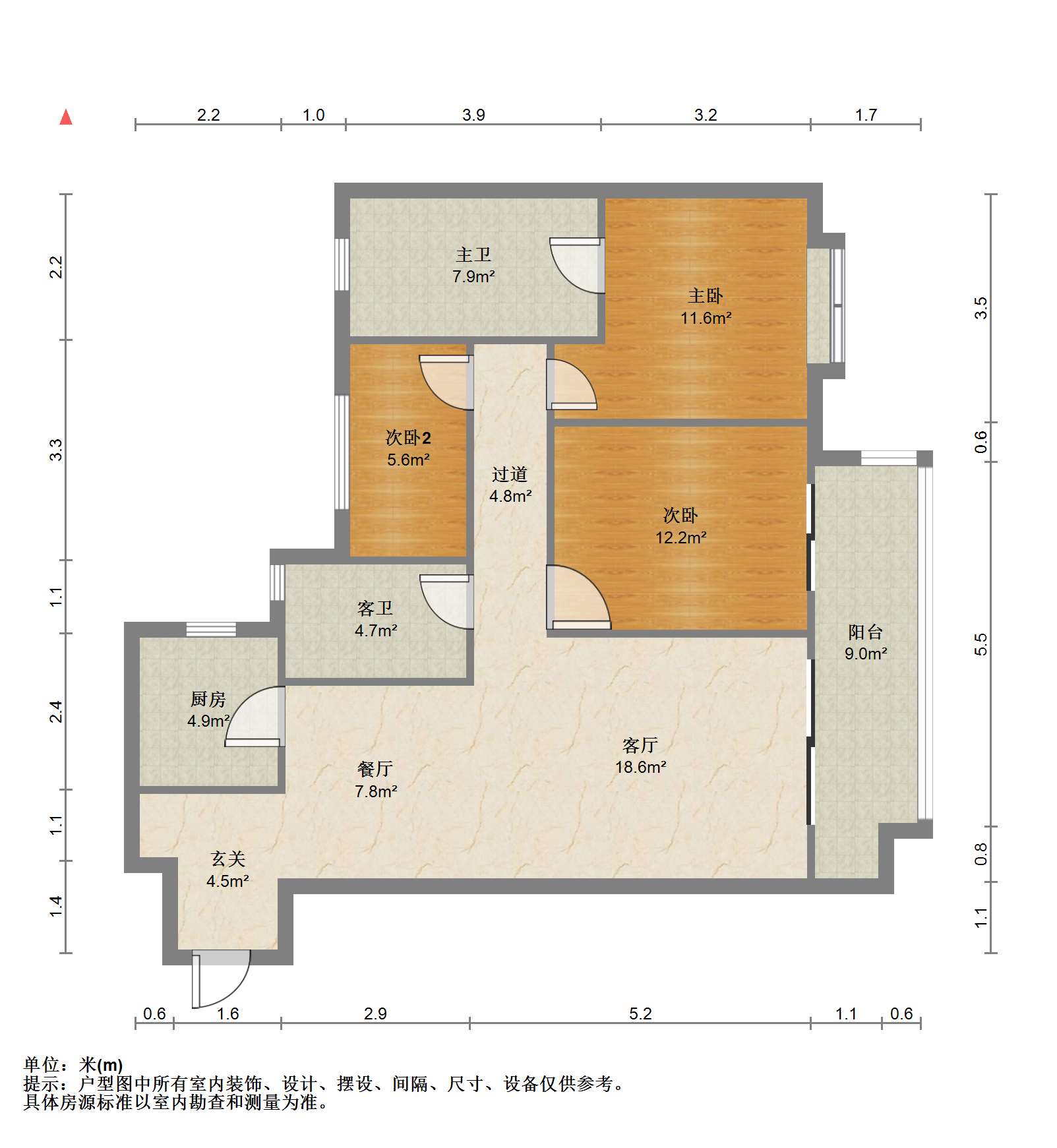 观澜台 3室2厅2卫 120m&sup2;