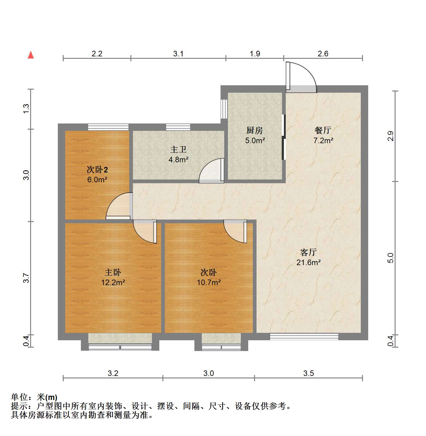 万濠星城 3室1厅1卫 99.3m&sup2;