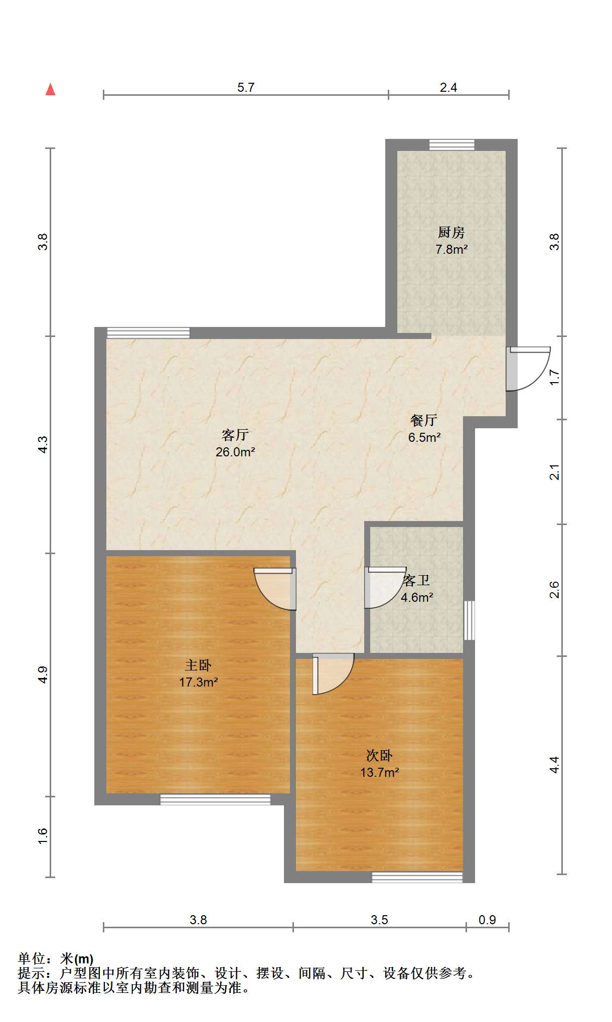 富都豪园 3室2厅1卫 119m&sup2;