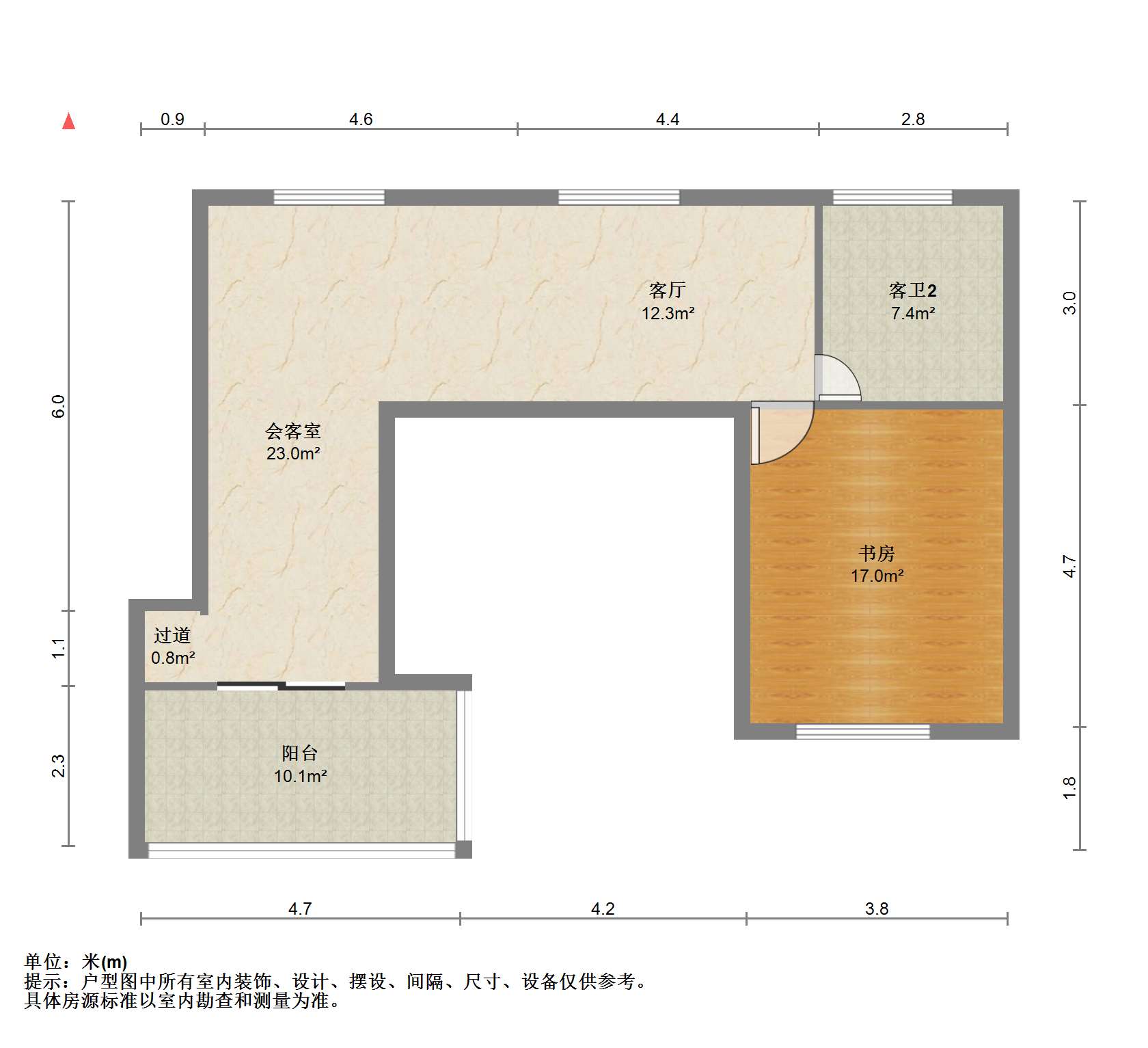 东昇花园 5室2厅3卫 230.00m&sup2;