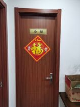 中南世纪城 1室1厅1卫 68m&sup2;