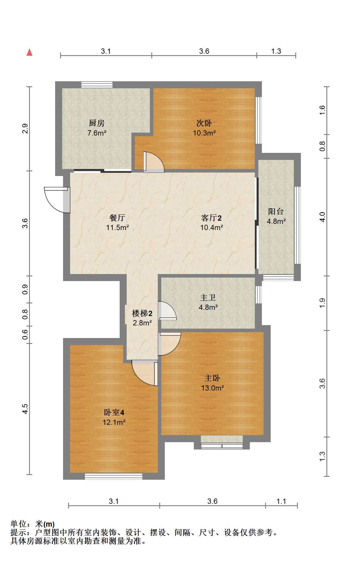 雨润星雨华府北区 5室2厅2卫 225m&sup2;