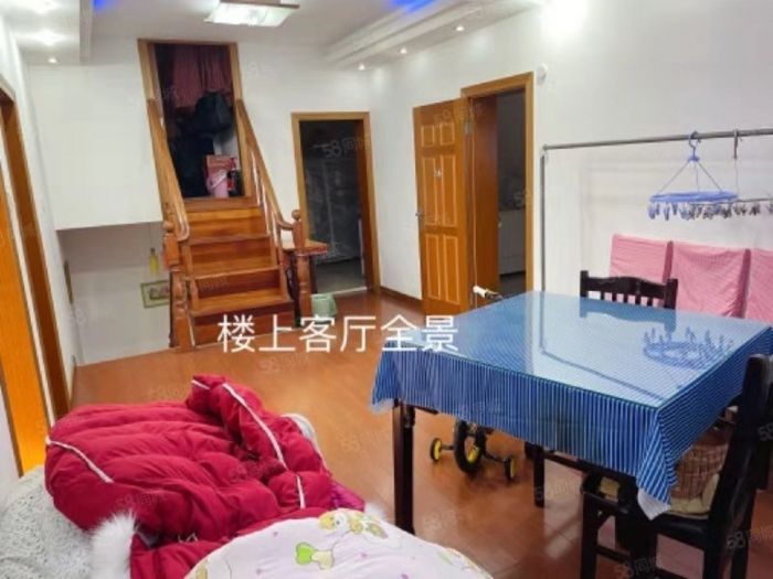 紫东花苑 2室2厅1卫 80m&sup2;