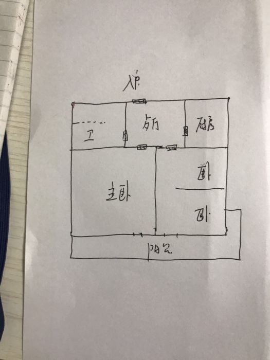 虹桥新村(朝霞路) 2室1厅1卫 67m&sup2;