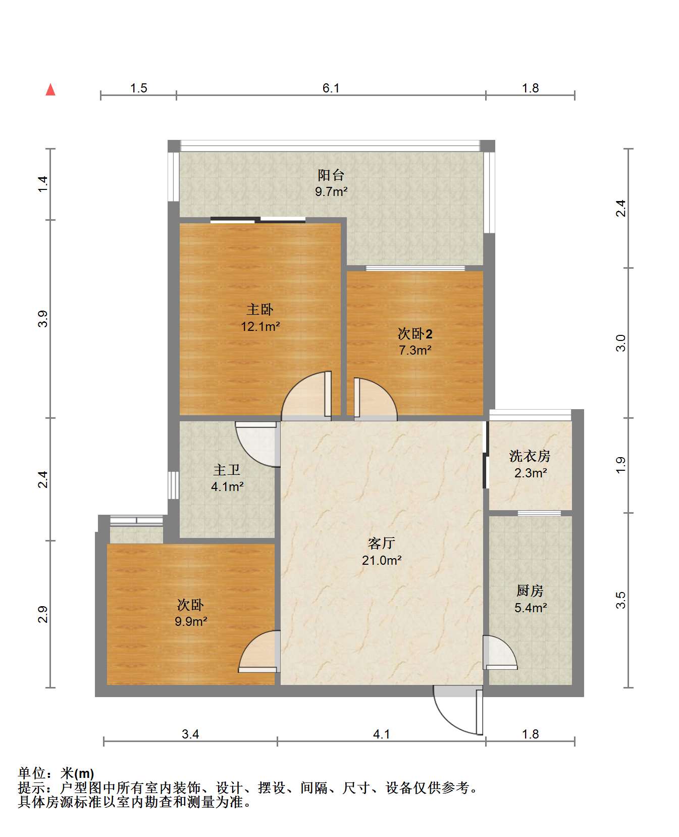 华强城 3室2厅1卫 86.39m&sup2;