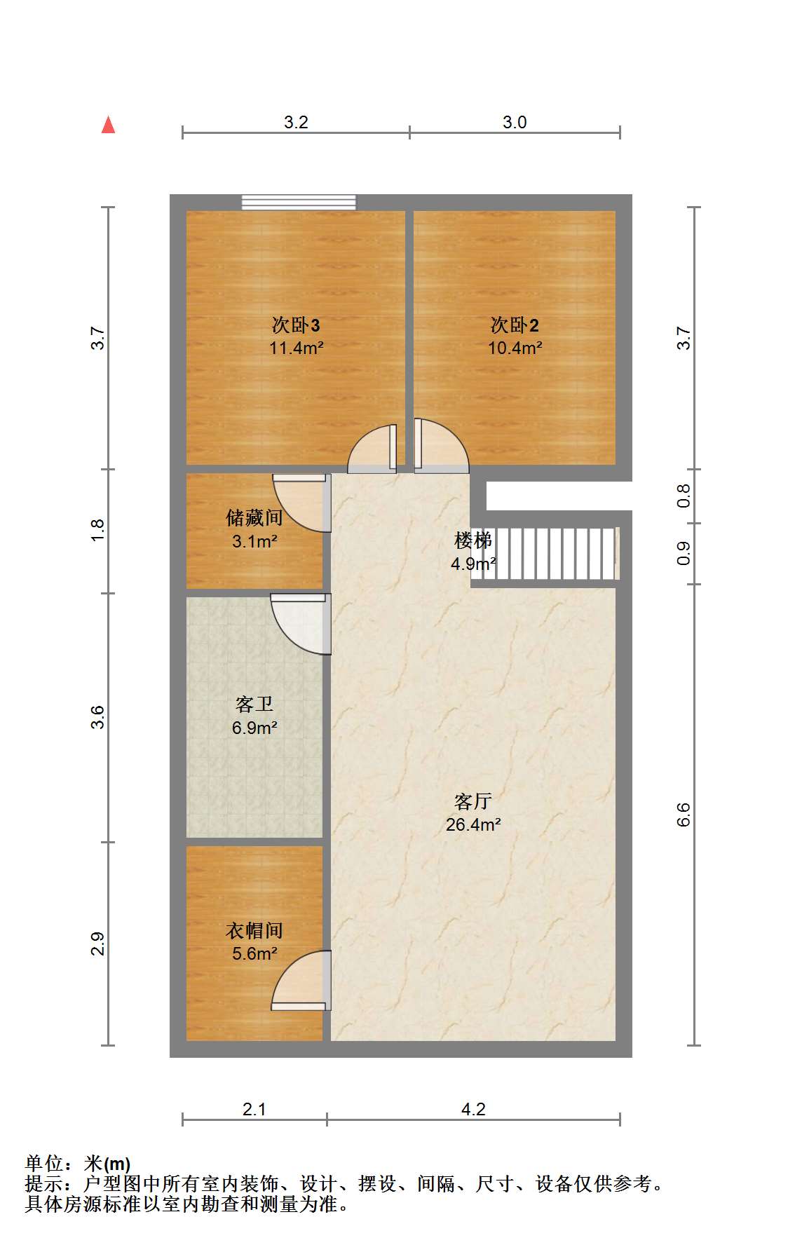 雨润星雨华府北区 5室2厅2卫 225m&sup2;