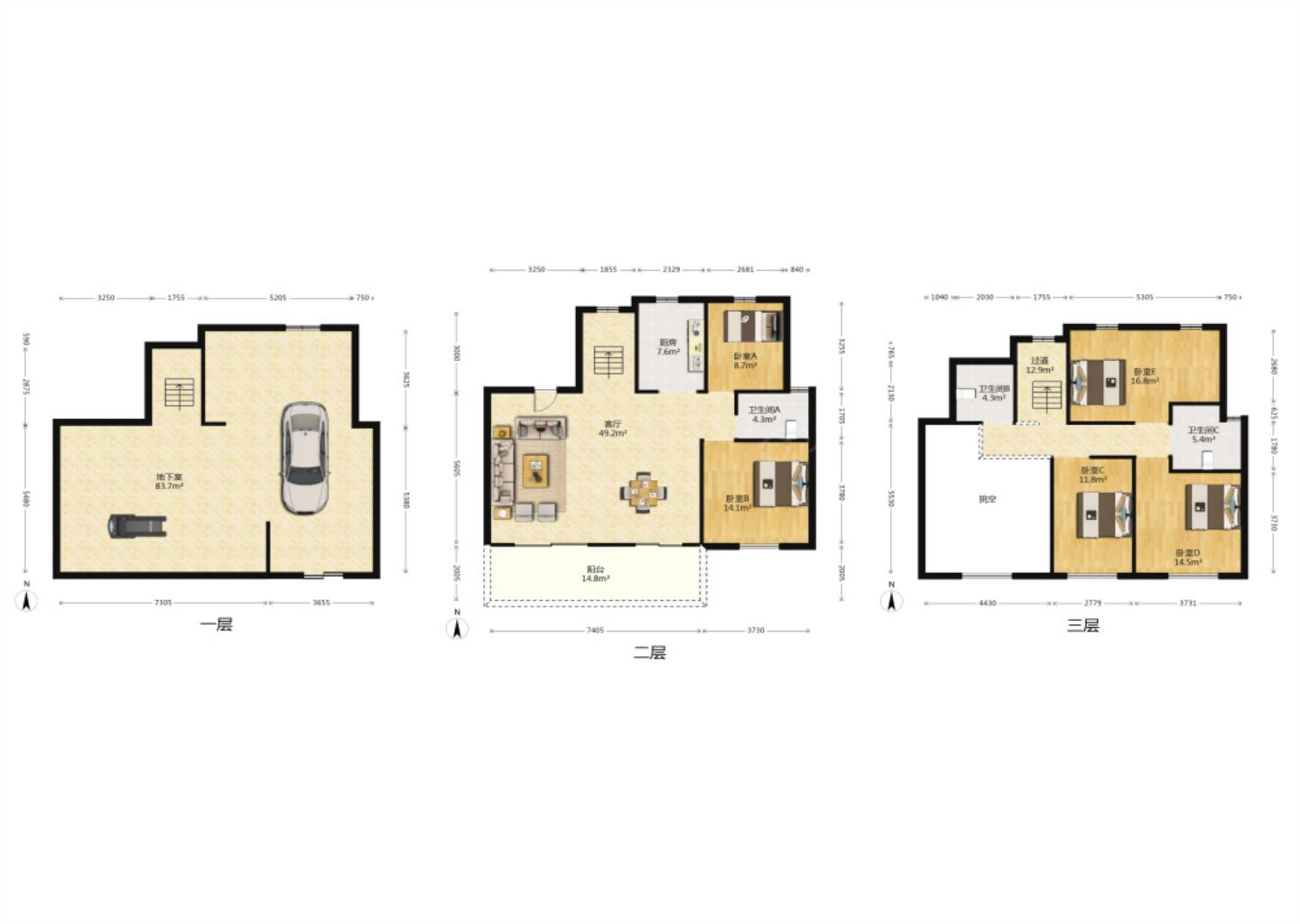 中海铂樾府 5室2厅2卫 297m&sup2;