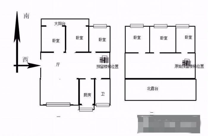 五山花苑 6室4厅2卫 141m&sup2;